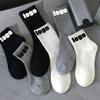 Premium Quality Make to Order Socks-Stocking Cushion Wholesale Crew Combed Cotton Logo Unisex Sports Designer Unisex Men Women Custom Socks