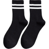 Unisex Women Men Low Price Cotton Stripe Plain Wholesale Crew Socks