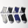 Hot sale Non slip basketball color matching towel sole sports socks workout running
