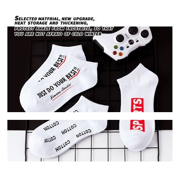 Sport socks, ,any,size,logo available