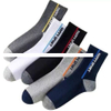 OEM FREE DESIGN Custom Design Logo Sport Athletic Socks Custom Logo Cotton Crew Sport Socks Customized Basketball Sock