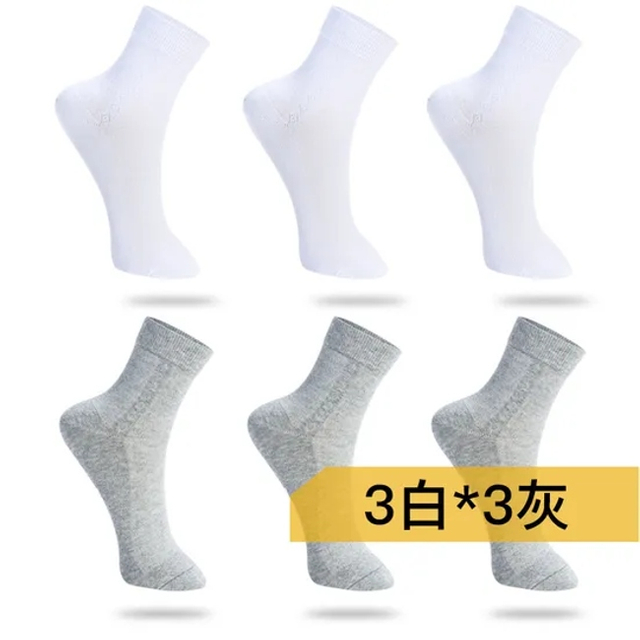 Customized Wholesale High-Quality Men′s Casual Sports Socks Business Wear Bracelet Seamless Men′s Ankle Round Neck Socks