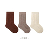 Autumn Newborn Baby Socks Children Solid Color Antibacterial Middle and Large Children Infant Student Boneless Socks