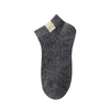 Short Socks Women Candy Color Korean Cloth Label Silver Onion Bright Silk Student Socks Campus Wind Cute Girls Peplum Boat Socks