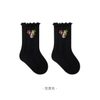 Baby Socks Autumn and Winter Wooden Ear Edge Loose Cuff No Strangulation Girls Princess Spring and Autumn Small Broken Flower Baby Boneless Medium Long Socks