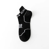 Socks Men′s Short Socks Summer Thin Cotton Socks Anti-Oduor Men Teenagers Boys Students Basketball Training Sports Boat Socks