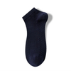 Solid Color Business Short Cotton Waist Summer Deodorization Sports Ankle Socks