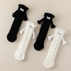 Autumn and Winter Coral Velvet Quirky Couple Model Jitterbug Explosion Section Will Hold Hands Socks Thickened Warm Pulling Hands Socks