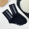 Spring and Autumn Socks for Men and Women High-Top Letter MID-Calf Socks Four Seasons Warm Cotton Socks Casual Sports Long Socks