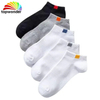 Customize All Colors of High Quality Summer Sock Sports Sock Boat Sock in Many Colors, Sizes and Material