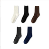 Premium Men′s Solid Color Socks, Odor-Resistant and Ideal for Fall Season