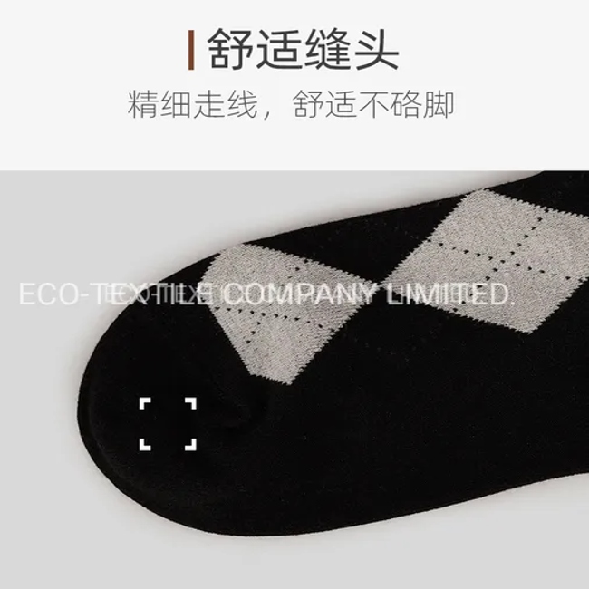 Wholesale Custom Pattern Design Striped Cotton Business Women Men Crew Socks