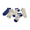 Customized Forest Series Klein Blue Short Socks for Girls Summer Cute Girl Bear Breathable Socks for Girls