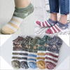 Youki Summer 48 Colors Cute Funny Cartoon Printed Striped Anti Slip Woman Man Ankle Grip Socks
