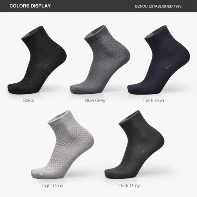 Solid Color Double-Needle Men′s MID-Tube Business Sports Socks