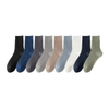 Stylish Anti-Bacterial Low Cut Ankle Socks for Men