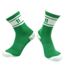 151-305#Basketball Training Socks MID-Length Adult Style