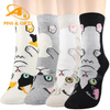 China Wholesale Non Slip Low Cut Terry Women′ S Yoga Boots for Free Design Bamboo Cotton Crew Custom Kids Socks for Me