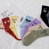 Wholesale Solid Color Casual Knit Tight Print Cotton Cute Funny Emotion Socks