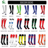 Cotton Compression Socks Fashion Printed Men Sports Socks with Logo