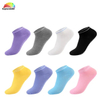 Customize and Wholesale Ankle Sports Yoga Compression Sock with Anti-Slip Bottom at Very Low Price