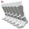 Anti Bacterial Breathable Football Soccer Cotton Ankle Crew Running Jogging Sports Socks