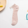 Pure Color Thin Short Socks Made of Glass Silk