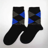 Cute Winged Socks for Men and Women