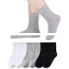 Kids Athletic Crew Socks Boys Girls Cotton School Uniform Casual Basic Socks Pairs