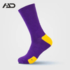 Low Price Unisex Men Women Wholesale Custom Sports Compression Socks