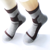 Custom Logo Sports Compression Basketball China Socks Wholesale