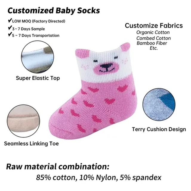 New Design High Quality OEM Athletic Compression Sock Custom Logo Low MOQ Sports Compression Breathable Socks