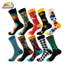 Sports Athletic Compression Custom Design Cotton Socks