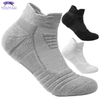 2023 Solid Color Thicken Men Running Football Basketball Breathable Sport Short Socks Thicken Material Soft Breathable