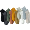Soft Solid Color Jacquard Ankle Mens Cotton Bamboo Business Basic Socks Factory