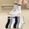 MID-Calf Versatile Striped Sports Socks Men Women Spring Summer Autumn Wholesale