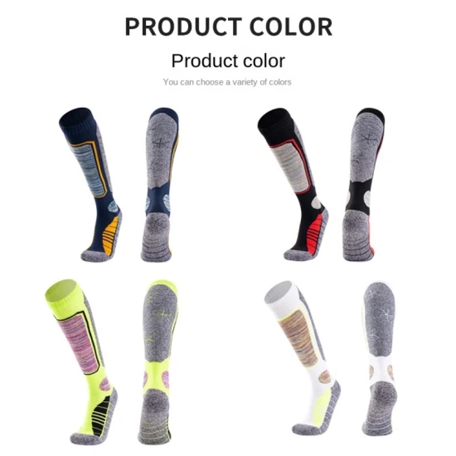 Customized Winter Padded Towel Foot Hiking Socks Adult Single and Double Board Outdoor Ski Socks