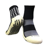 Gy9-Cjm609#Low-Top Nylon Towel Bottom Non-Slip Socks Training Socks for Adults