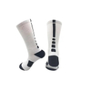151-304# Non-Slip MID-Calf Basketball Training Socks for Adults