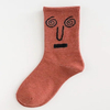 Fashion Art Anime Face Unisex Ankle Compression Socks