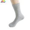 Customize and Wholesale Vintage Melange Color Thick Knitting Winter Sock in Many Colors and Designs at Low Prices