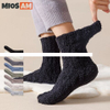 Wholesale high quality men s winter warm coral fleece crew socks customization thickened thermal breathable slipper crew socks