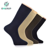 Enerup Breathable Antibacterial Copper MID-Calf Business Socks