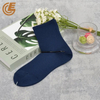Wholesale High Quality Custom Socks Custom Logo Men Sports Nylon Gym Athletic Socks, Most Popular in Athletes Socks