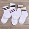 Unisex Custom Kids Children Cotton Wholesale Compression Student School Short Socks