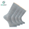 Enerup Breathable Antibacterial Copper MID-Calf Business Socks