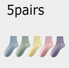 retailer Pcs Women's Solid Middle Tube Socks Women Gym Sport Socks Spring Summer Anti-Pilling Sweat - absorbing High-Quality 