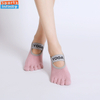 Artwork Customization Professional Marathon Running Sock Men Women Sports Fitness Thickened Cushioned Short Tube Low Cut Boat 