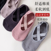 trendy item Toe Socks Fall Winter Moisture-Wicking Arch Support Non-Slip Men Women Athletic Running Cotton Five Fingers Sock 