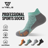 express shipping Professional Marathon Running Sock Outdoor Sports Fitness Thickened Cushioned Short Tube Low Cut Boat Ankle 